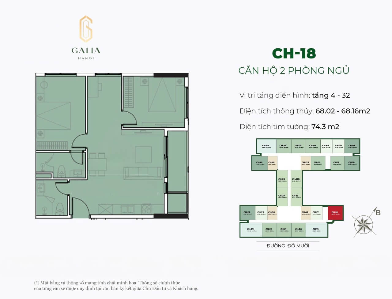 thiết kế căn hộ galia hanoi yên sở