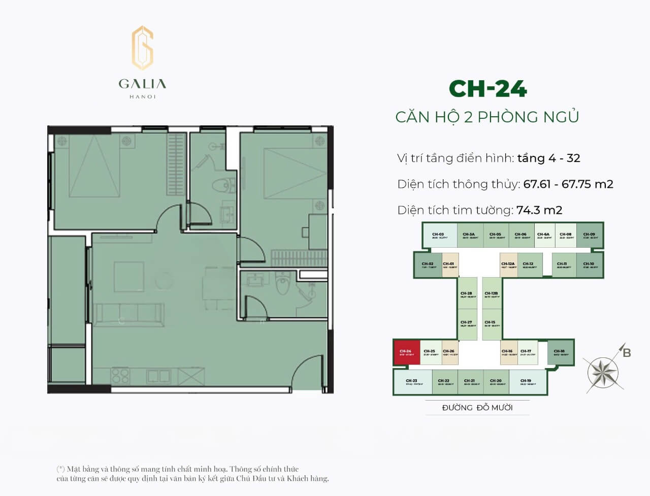 thiết kế căn hộ galia hanoi yên sở
