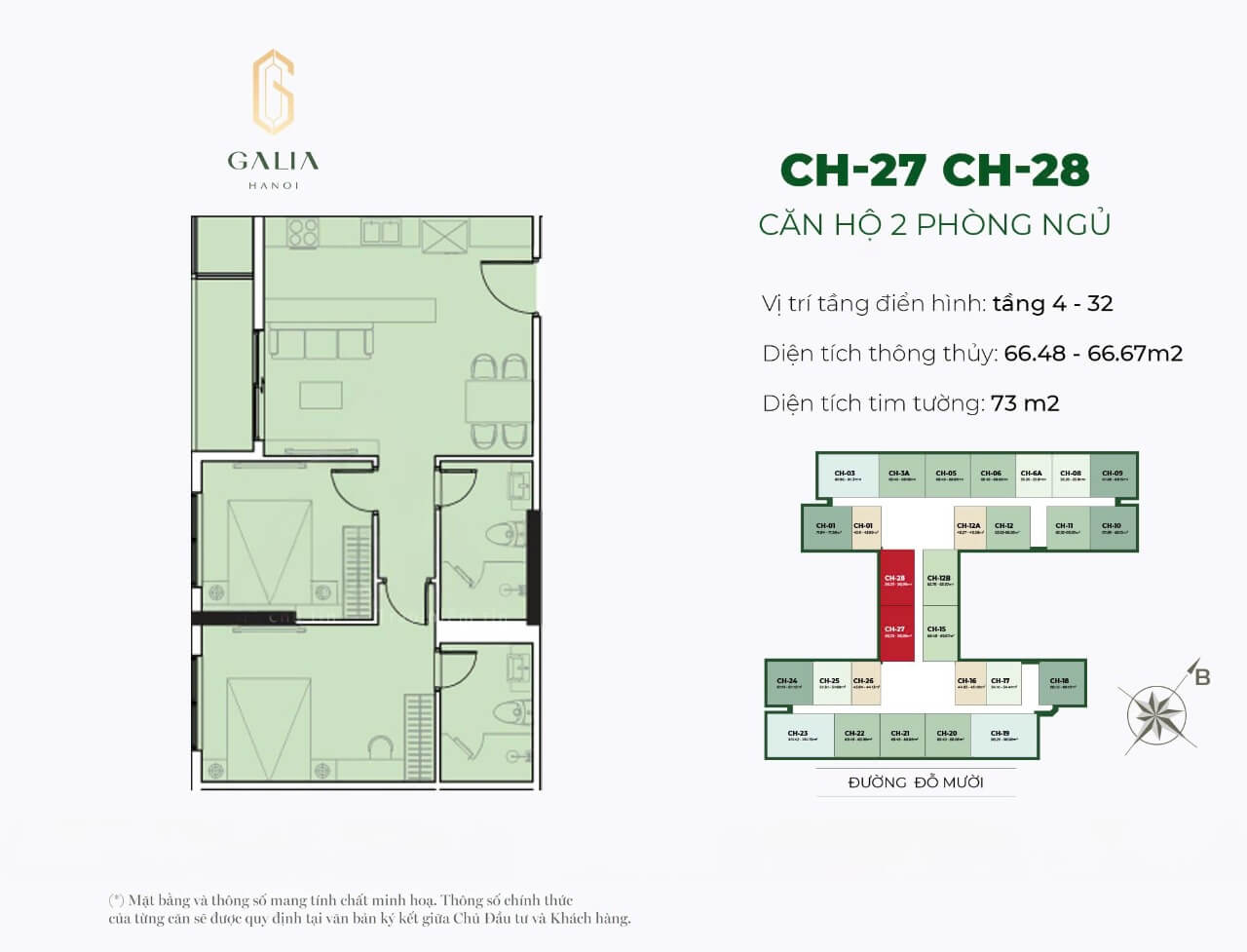 thiết kế căn hộ galia hanoi yên sở
