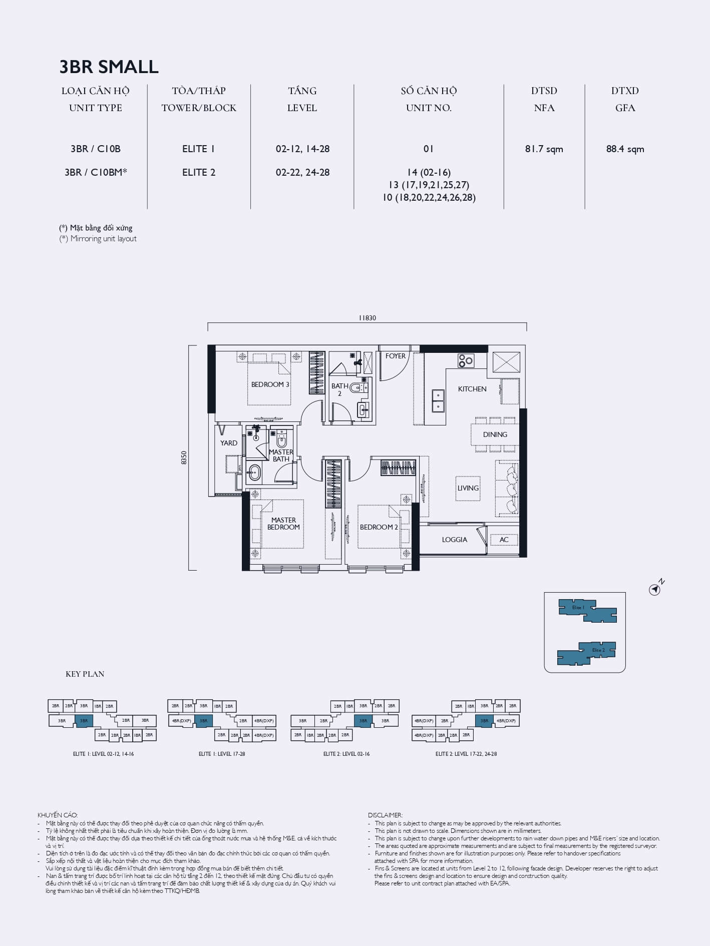 thiết kế căn hộ lumi elite